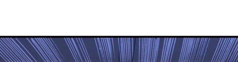 Toàn Dân Chuyển Chức: Bị Động Của Ta Vô Địch - Chapter 35 - Page 134