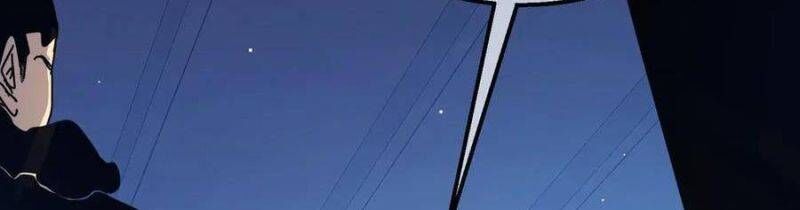 Toàn Dân Chuyển Chức: Bị Động Của Ta Vô Địch - Chapter 35 - Page 155