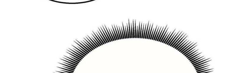 Toàn Dân Chuyển Chức: Bị Động Của Ta Vô Địch - Chapter 35 - Page 187