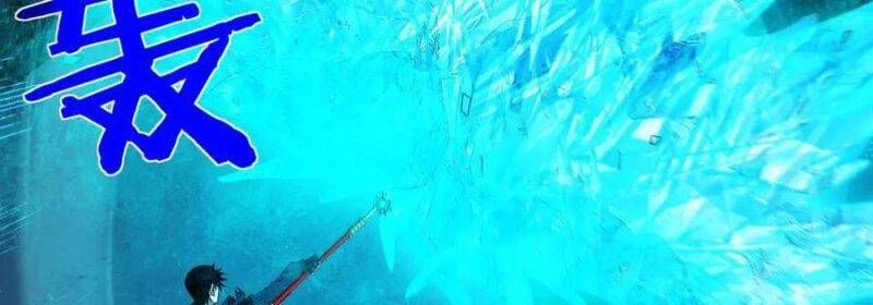 Toàn Dân Chuyển Chức: Bị Động Của Ta Vô Địch - Chapter 35 - Page 220