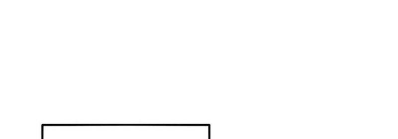 Toàn Dân Chuyển Chức: Bị Động Của Ta Vô Địch - Chapter 35 - Page 233