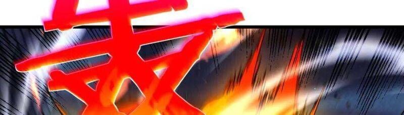 Toàn Dân Chuyển Chức: Bị Động Của Ta Vô Địch - Chapter 35 - Page 241