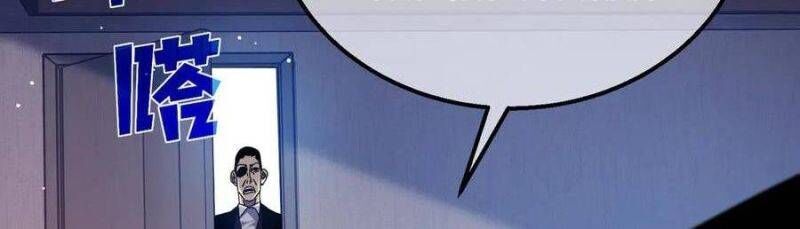 Toàn Dân Chuyển Chức: Bị Động Của Ta Vô Địch - Chapter 35 - Page 251