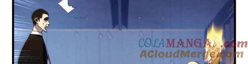 Toàn Dân Chuyển Chức: Bị Động Của Ta Vô Địch - Chapter 35 - Page 289