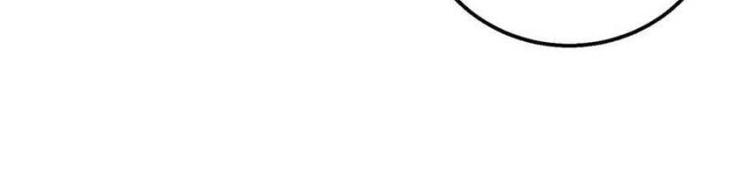 Toàn Dân Chuyển Chức: Bị Động Của Ta Vô Địch - Chapter 35 - Page 293