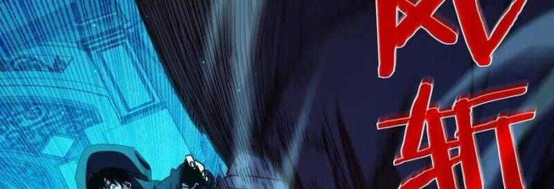 Toàn Dân Chuyển Chức: Bị Động Của Ta Vô Địch - Chapter 35 - Page 409