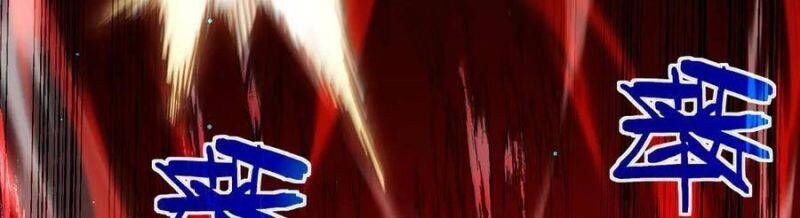 Toàn Dân Chuyển Chức: Bị Động Của Ta Vô Địch - Chapter 35 - Page 466