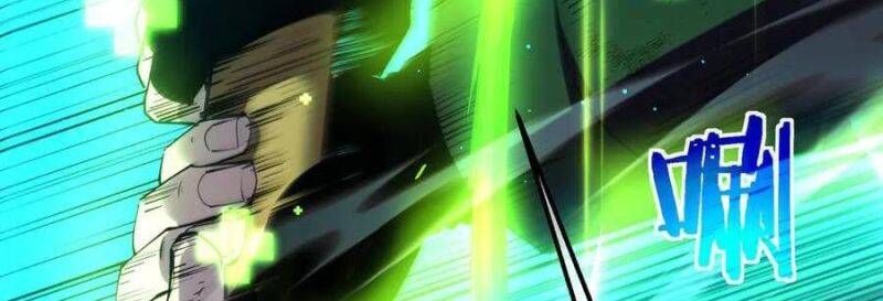 Toàn Dân Chuyển Chức: Bị Động Của Ta Vô Địch - Chapter 35 - Page 488