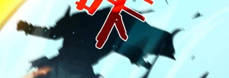 Toàn Dân Chuyển Chức: Bị Động Của Ta Vô Địch - Chapter 35 - Page 494