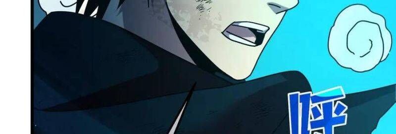 Toàn Dân Chuyển Chức: Bị Động Của Ta Vô Địch - Chapter 35 - Page 505