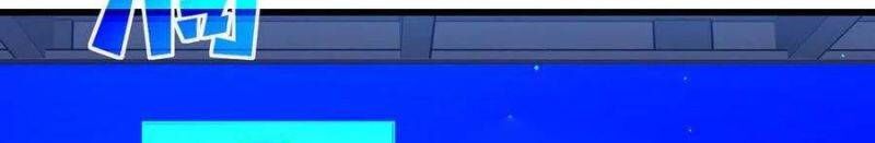 Toàn Dân Chuyển Chức: Bị Động Của Ta Vô Địch - Chapter 35 - Page 526