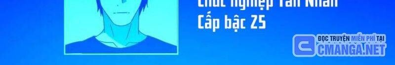 Toàn Dân Chuyển Chức: Bị Động Của Ta Vô Địch - Chapter 35 - Page 528