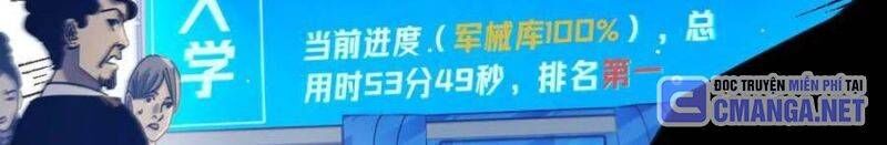 Toàn Dân Chuyển Chức: Bị Động Của Ta Vô Địch - Chapter 35 - Page 540