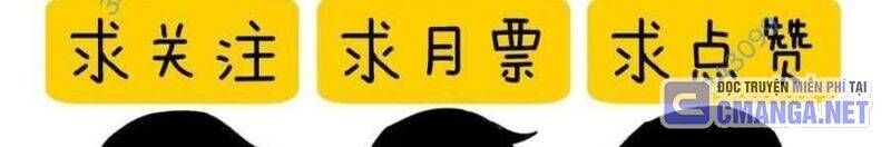 Toàn Dân Chuyển Chức: Bị Động Của Ta Vô Địch - Chapter 35 - Page 558