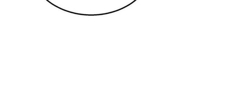 Toàn Dân Chuyển Chức: Bị Động Của Ta Vô Địch - Chapter 35 - Page 80