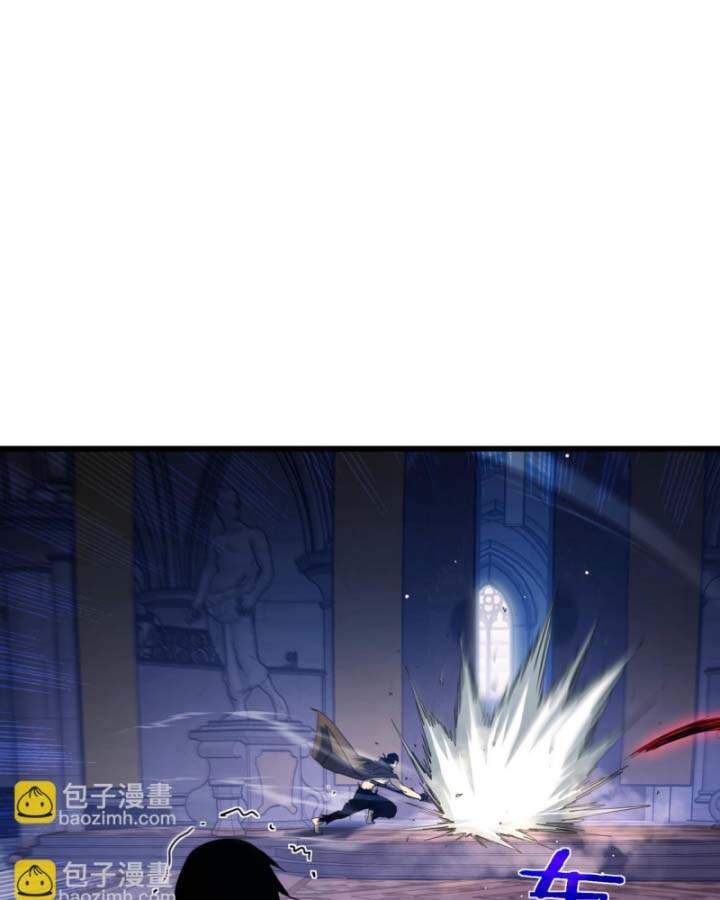 Toàn Dân Chuyển Chức: Bị Động Của Ta Vô Địch - Chapter 36 - Page 101