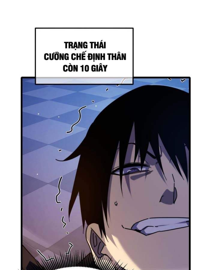 Toàn Dân Chuyển Chức: Bị Động Của Ta Vô Địch - Chapter 36 - Page 105