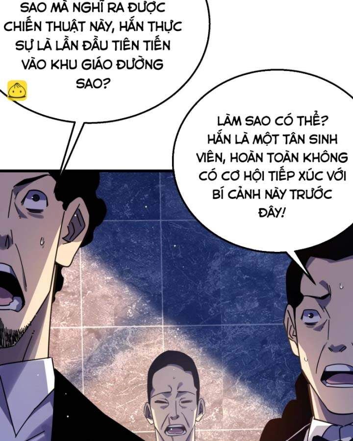 Toàn Dân Chuyển Chức: Bị Động Của Ta Vô Địch - Chapter 36 - Page 118