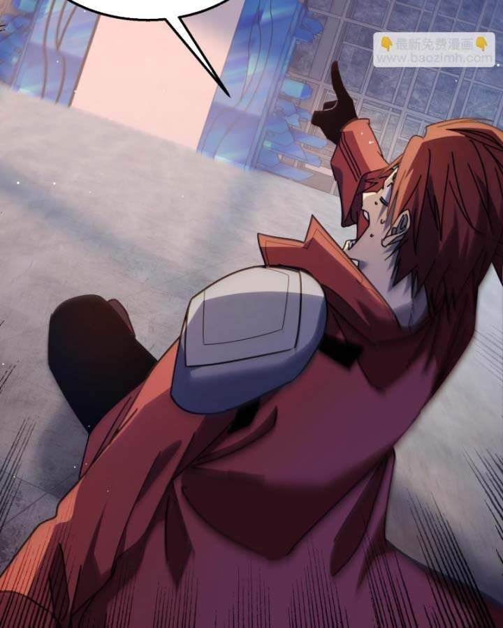 Toàn Dân Chuyển Chức: Bị Động Của Ta Vô Địch - Chapter 36 - Page 131