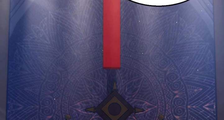 Toàn Dân Chuyển Chức: Bị Động Của Ta Vô Địch - Chapter 36 - Page 16