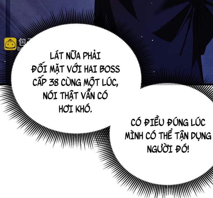 Toàn Dân Chuyển Chức: Bị Động Của Ta Vô Địch - Chapter 36 - Page 24