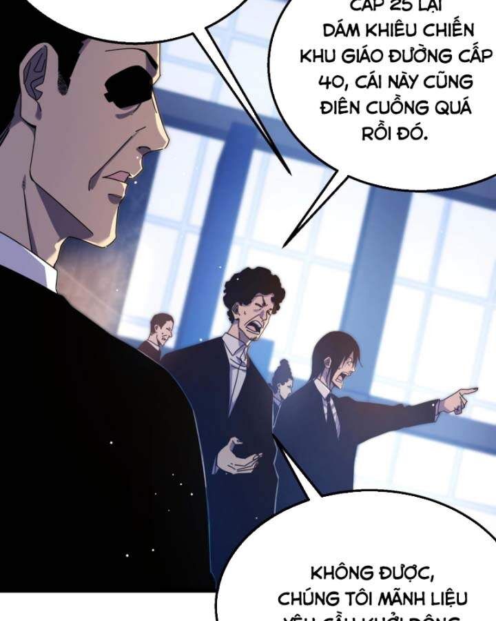 Toàn Dân Chuyển Chức: Bị Động Của Ta Vô Địch - Chapter 36 - Page 3