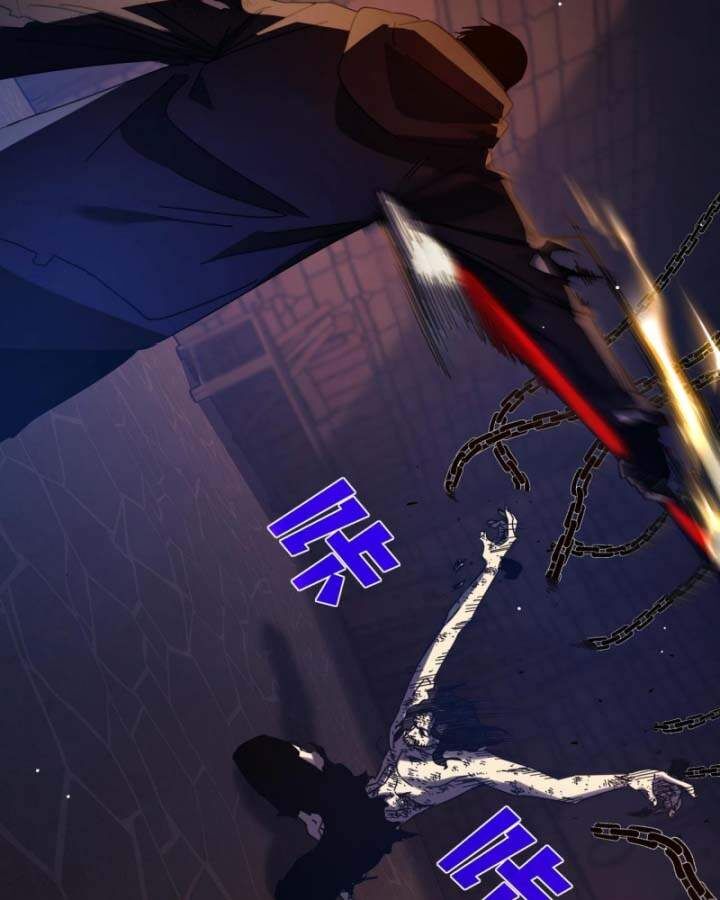 Toàn Dân Chuyển Chức: Bị Động Của Ta Vô Địch - Chapter 36 - Page 31