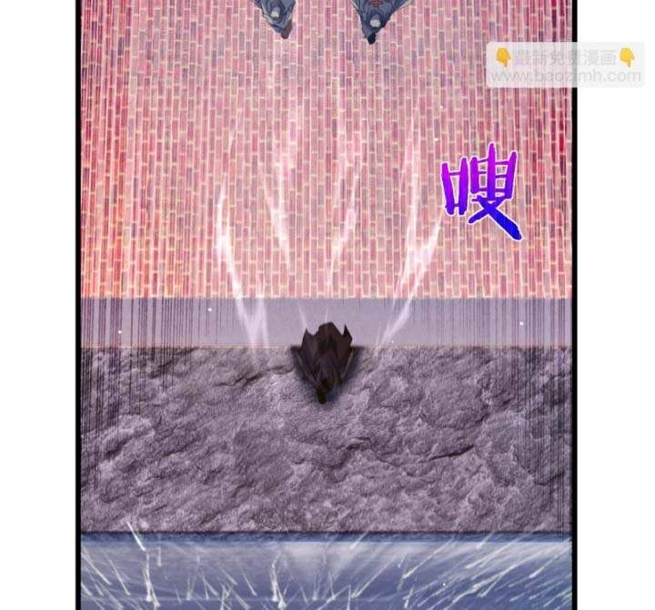 Toàn Dân Chuyển Chức: Bị Động Của Ta Vô Địch - Chapter 36 - Page 47