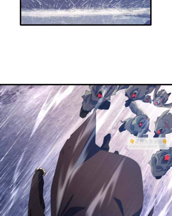 Toàn Dân Chuyển Chức: Bị Động Của Ta Vô Địch - Chapter 36 - Page 48