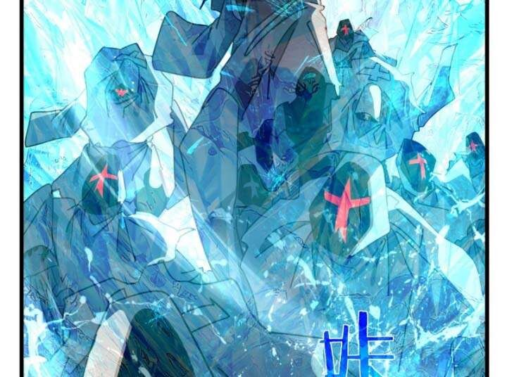 Toàn Dân Chuyển Chức: Bị Động Của Ta Vô Địch - Chapter 36 - Page 55