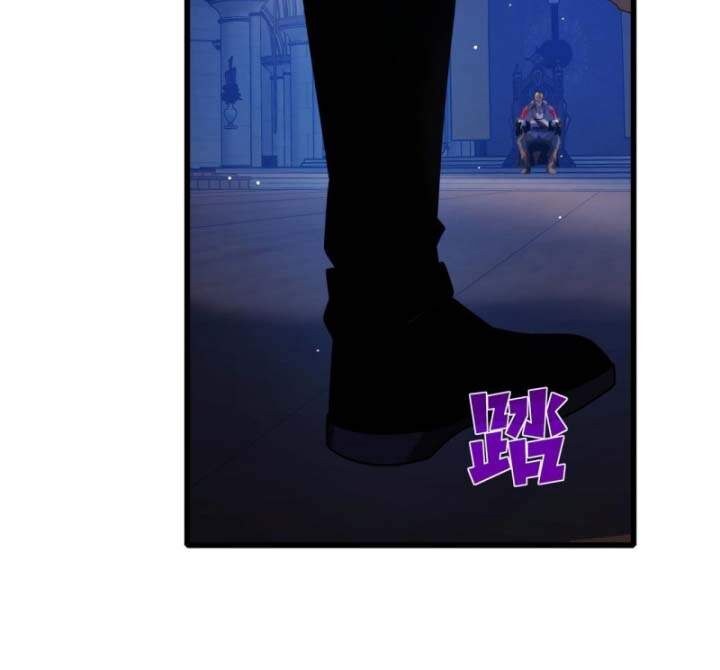 Toàn Dân Chuyển Chức: Bị Động Của Ta Vô Địch - Chapter 36 - Page 67