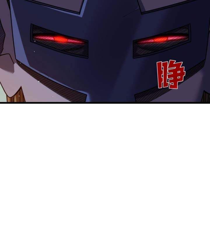 Toàn Dân Chuyển Chức: Bị Động Của Ta Vô Địch - Chapter 36 - Page 70