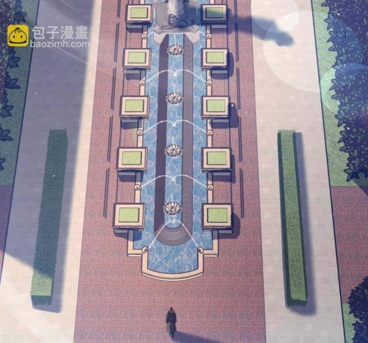 Toàn Dân Chuyển Chức: Bị Động Của Ta Vô Địch - Chapter 36 - Page 8