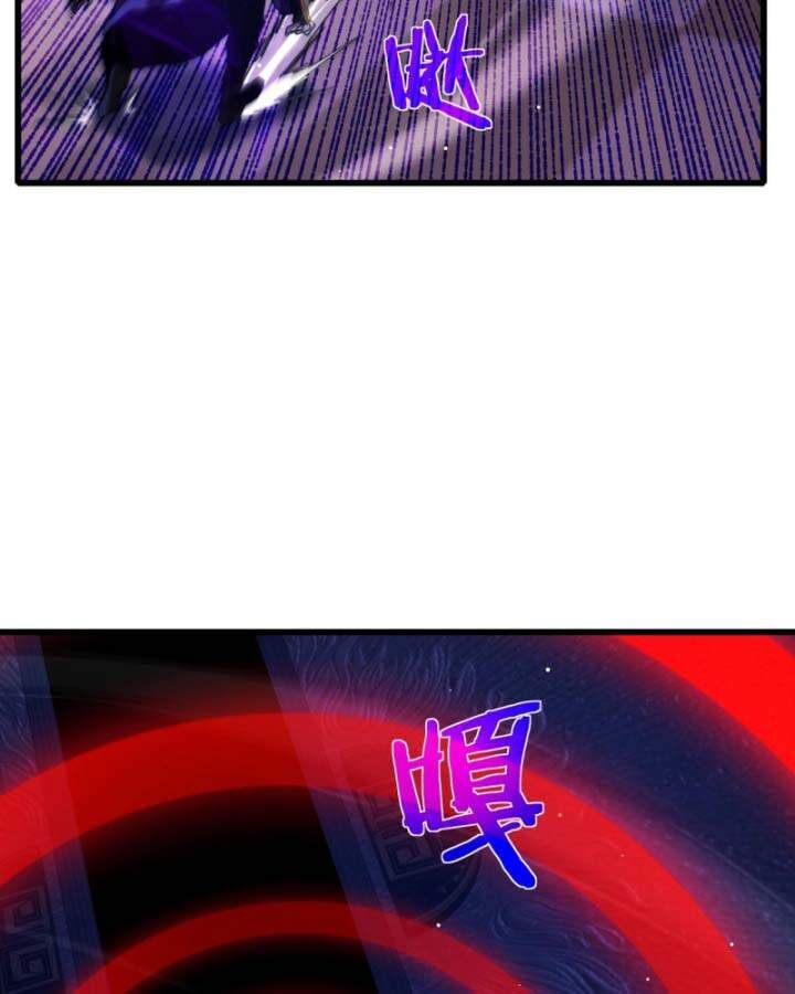 Toàn Dân Chuyển Chức: Bị Động Của Ta Vô Địch - Chapter 36 - Page 90