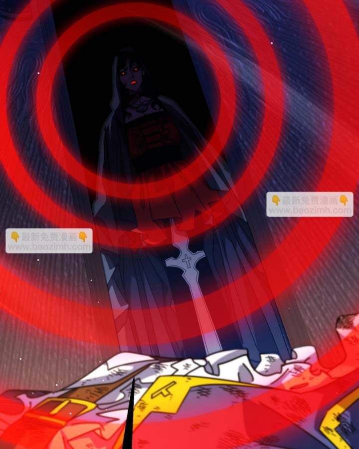 Toàn Dân Chuyển Chức: Bị Động Của Ta Vô Địch - Chapter 36 - Page 91