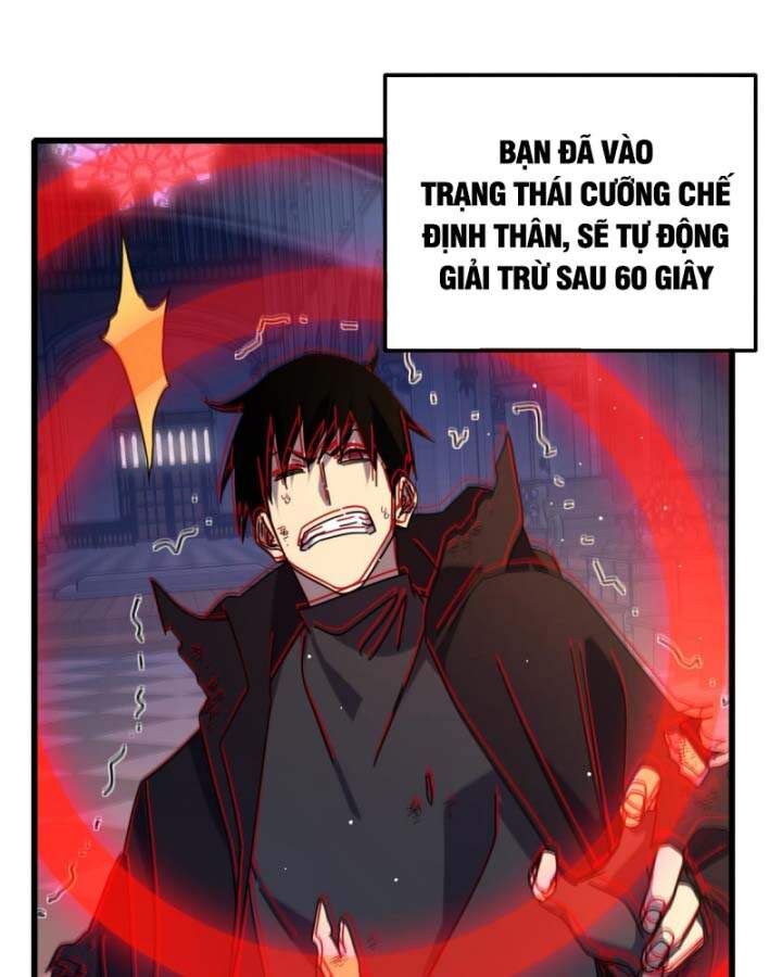 Toàn Dân Chuyển Chức: Bị Động Của Ta Vô Địch - Chapter 36 - Page 93