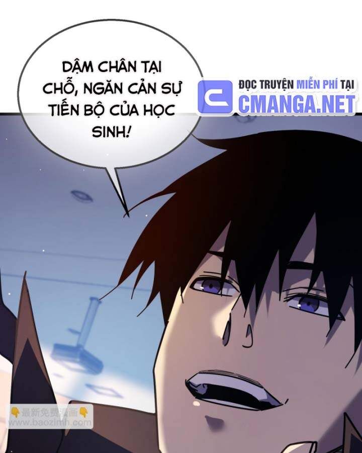 Toàn Dân Chuyển Chức: Bị Động Của Ta Vô Địch - Chapter 37 - Page 116