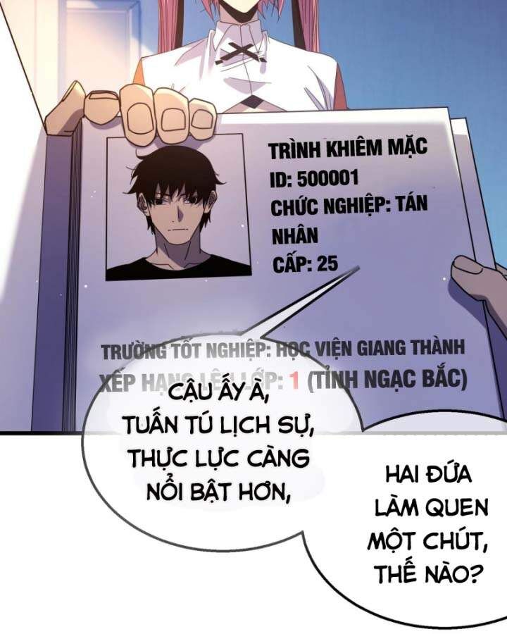 Toàn Dân Chuyển Chức: Bị Động Của Ta Vô Địch - Chapter 37 - Page 13
