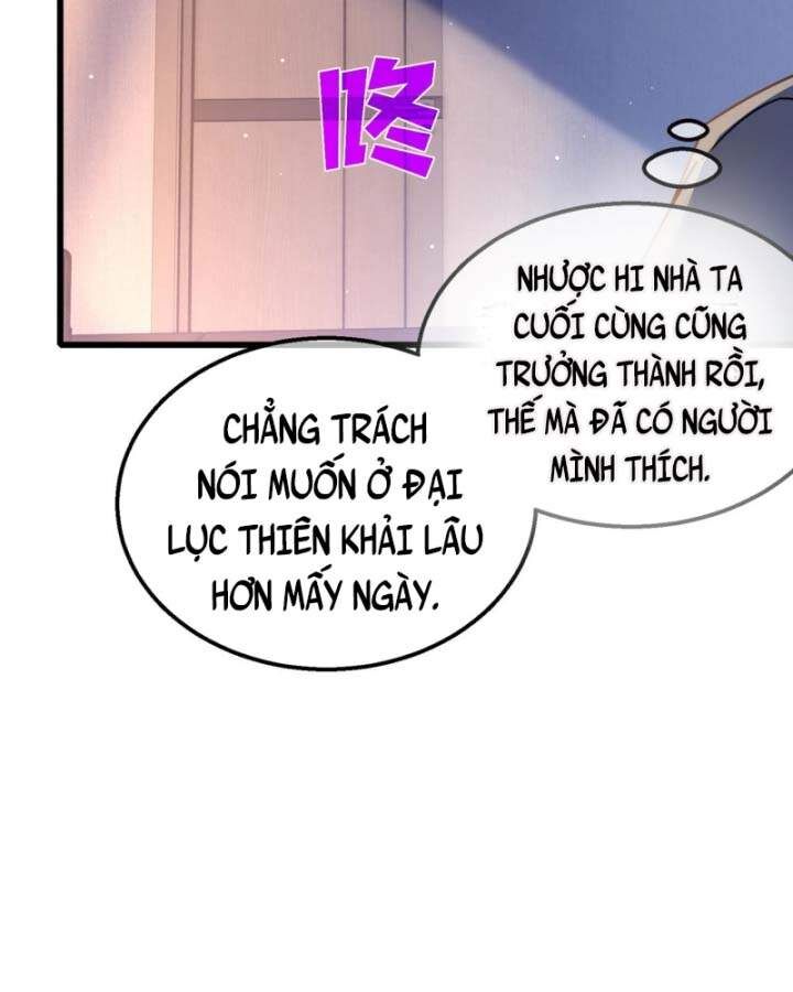 Toàn Dân Chuyển Chức: Bị Động Của Ta Vô Địch - Chapter 37 - Page 18