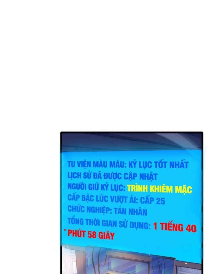 Toàn Dân Chuyển Chức: Bị Động Của Ta Vô Địch - Chapter 37 - Page 29