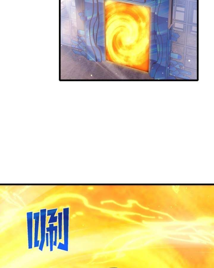 Toàn Dân Chuyển Chức: Bị Động Của Ta Vô Địch - Chapter 37 - Page 30