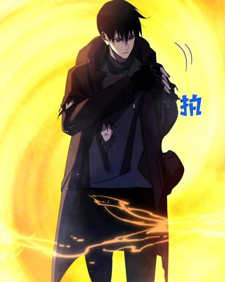 Toàn Dân Chuyển Chức: Bị Động Của Ta Vô Địch - Chapter 37 - Page 31