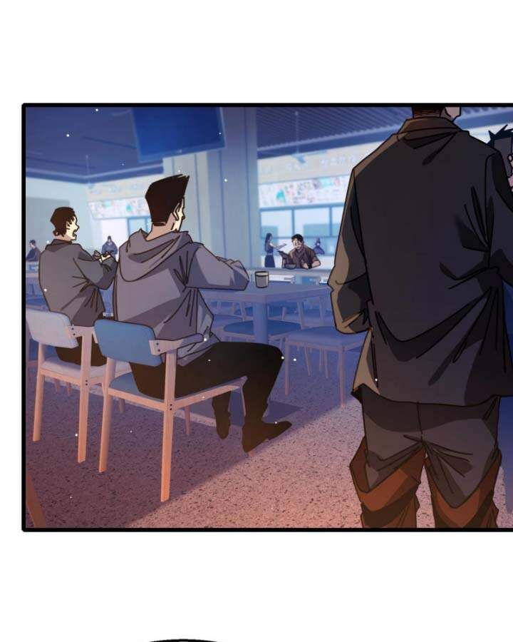 Toàn Dân Chuyển Chức: Bị Động Của Ta Vô Địch - Chapter 37 - Page 51