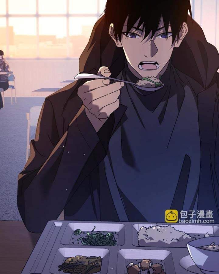 Toàn Dân Chuyển Chức: Bị Động Của Ta Vô Địch - Chapter 37 - Page 58