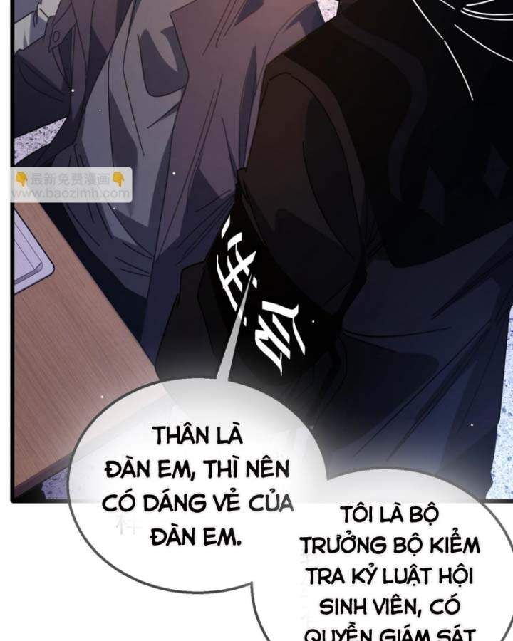 Toàn Dân Chuyển Chức: Bị Động Của Ta Vô Địch - Chapter 37 - Page 76