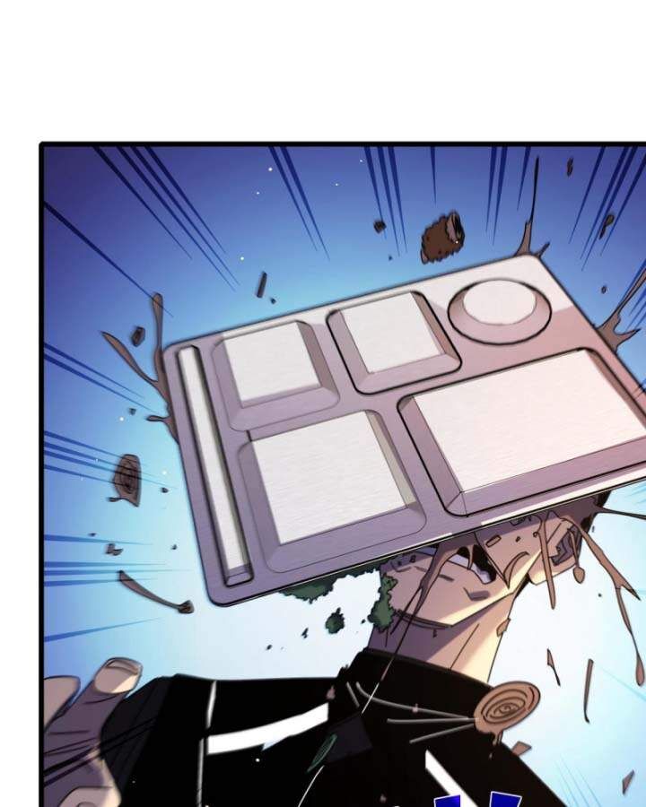 Toàn Dân Chuyển Chức: Bị Động Của Ta Vô Địch - Chapter 37 - Page 79