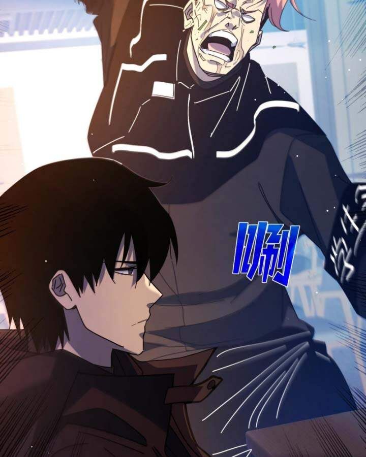 Toàn Dân Chuyển Chức: Bị Động Của Ta Vô Địch - Chapter 37 - Page 85