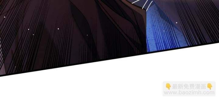 Toàn Dân Chuyển Chức: Bị Động Của Ta Vô Địch - Chapter 37 - Page 86