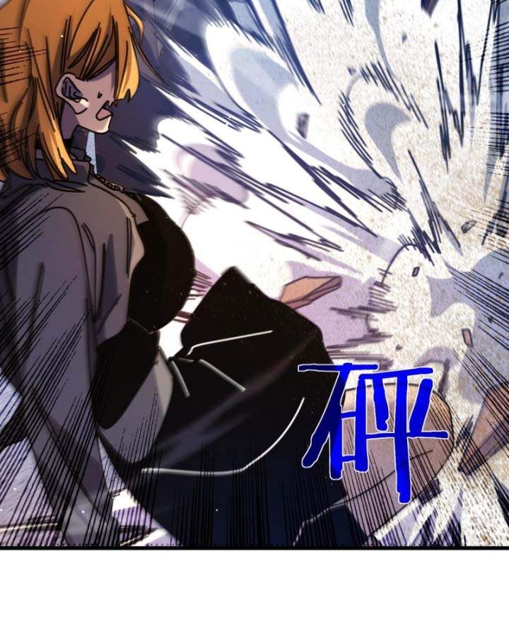 Toàn Dân Chuyển Chức: Bị Động Của Ta Vô Địch - Chapter 37 - Page 89