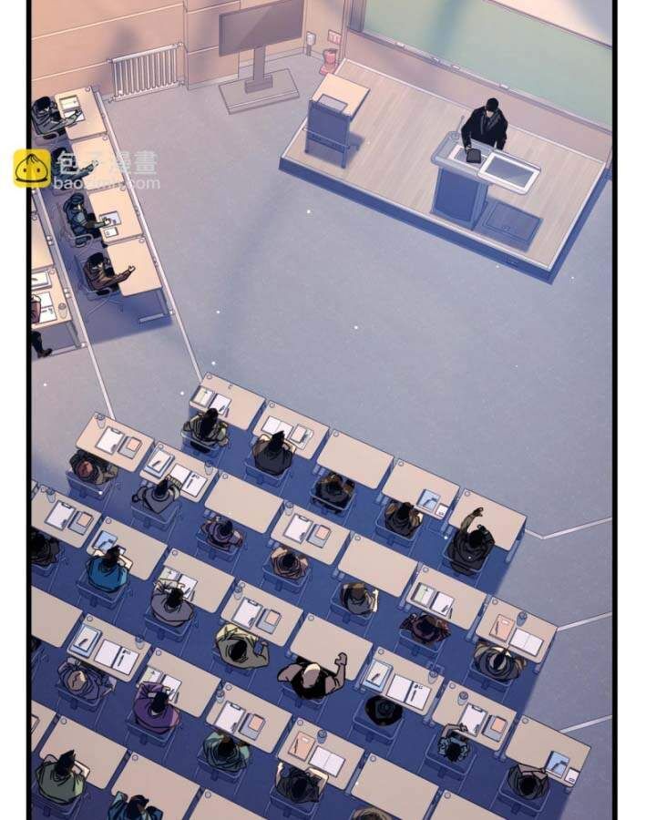 Toàn Dân Chuyển Chức: Bị Động Của Ta Vô Địch - Chapter 37 - Page 96